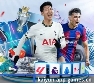 开云电竞 APP