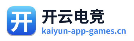开云电竞 Logo